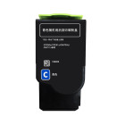 奔图PANTUM CTL-350HC 高容青色粉盒 适用于CP2510DN/CM7115DN/CP2500DN智享版 （约印5000页） 1支