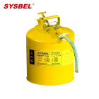 西斯贝尔SYSBEL SCAN002Y I型金属安全罐I型5Gal(19L)黄色 1个装