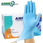 爱马斯AMMEX XNFRT46100 一次性蓝色丁腈手套（无粉）大号 1盒