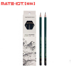 欧标（MATE-IST）B1404 绘图铅笔软化椴木2B木质绿色12支/盒 1盒