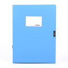 晨光（M＆G）ADM94814 粘扣塑料档案盒A4 55mm蓝色1个