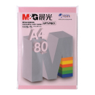 晨光（M＆G）APYVPB0137彩色复印纸A4 80g/m² 100张/包 1包
