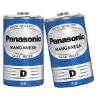 松下（Panasonic）R20NU/2S 碳性1号干电池1.5V 5000mAh大号D型青色 2节