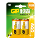超霸 GP14AU-2IL2碱性干电池2# 1.5V 2粒/卡 1卡