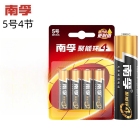 南孚（NANFU）LR6-4B 干电池 5#1.5V 3150mAh  4节/卡 1卡