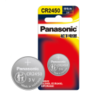松下（Panasonic）CR2450纽扣干电池3V 665mAh 1粒/卡 1卡