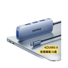 飞利浦 SWR1604 四合一扩展坞USB3.0高速传输太空灰0.2米 1个