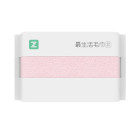 最生活 A-1180 全棉毛巾国民系列720×340mm 粉色 1条