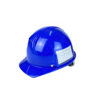 安吉安 LLS-18AABS CE EN397 名片款安全帽ABS蓝色 1个