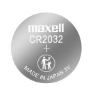 麦克赛尔 Maxell CR2032 纽扣电池 3V  210mAh 1个