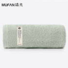 沐凡（mufan）720×340 全棉毛巾100g 绿色（单位：1条）