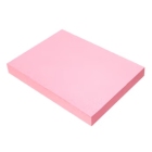 汇东 安兴传美彩色复印纸 粉红色 A3 80g/m2 500张/包 1包（单位：包）