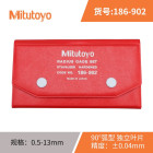 三丰（Mitutoyo）186-902 半径规0.5-13mm 不锈钢 1把