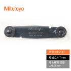三丰（Mitutoyo）188-122 螺距规0.4-7mm 不锈钢 1把