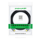 晶华（JH）H630K HDMI连接线 10m 合金黑色 1个