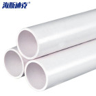 海斯迪克 dn25×2  PVC管 PN16 4米/根（单位：1根）