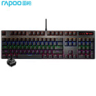 雷柏（Rapoo） V500PRO 有线机械键盘 USB接口黑轴 1个（单位：个）