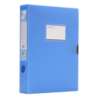 三木 P30-55 档案盒318×235×55蓝色 塑料 （单位：1个）