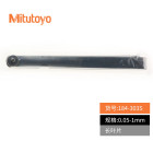 三丰（Mitutoyo）184-303S 塞尺0.05-1mm 28件 不锈钢 L=156 1把