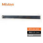 三丰（Mitutoyo）184-304S 塞尺0.05-1mm 20件 不锈钢 L=156 1把