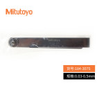三丰（Mitutoyo）184-307S 塞尺0.03-0.5mm  L=106 13件 不锈钢 1把