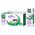 伊利金典 A2β-酪蛋白纯牛奶整箱 250ml*12盒 3.6g乳蛋白 1箱