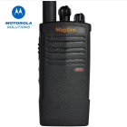 摩托罗拉（Motorola）A9D数字对讲机 手持式/台