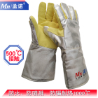 孟诺 Mn-gr500R 500度高温手套 防辐射热1000度 灵活柔软 1双