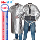 孟诺 Mn-fc1000（半） 1000度耐高温反穿衣半包防辐射热热1000度防火防喷溅 1件