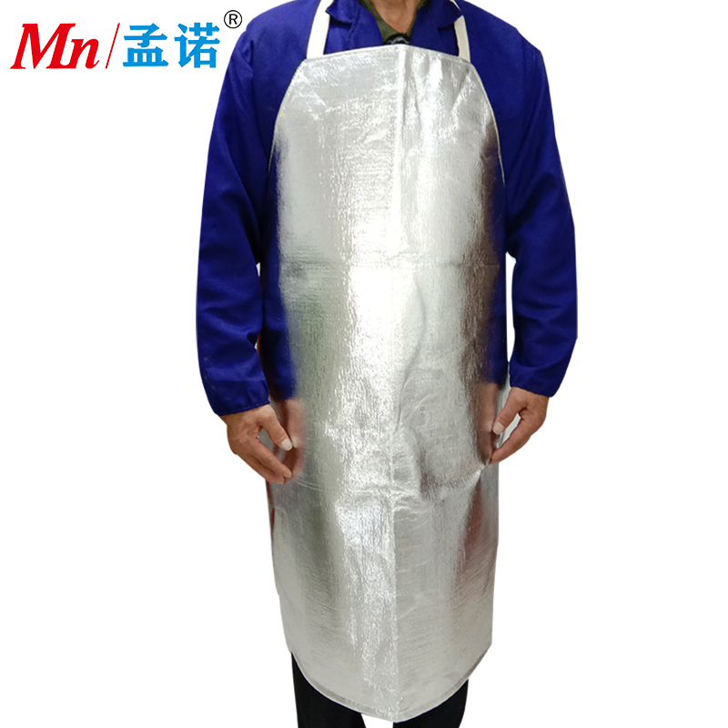 孟诺 Mn-wq1000 1000度耐高温隔热围裙防辐射热1000度防火防喷溅 1条