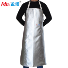 孟诺 Mn-wq1000-1 1000度耐高温隔热围裙防辐射热1000度防火防喷溅 1条