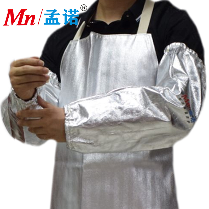 孟诺 Mn-tx1000 1000度耐高温护臂铝箔隔热护袖防辐射热1000度瞬间防火 1副