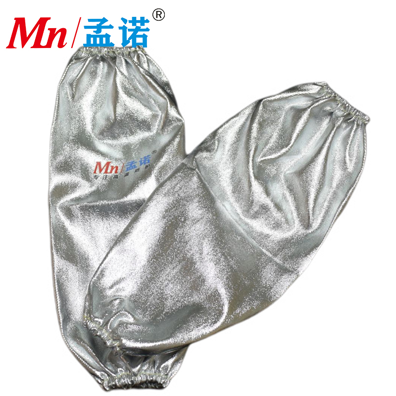 孟诺 Mn-tx1000-1 1000度耐高温护臂铝箔隔热护袖防辐射热1000度瞬间防火 1副
