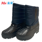孟诺 Mn-ydx 防低温靴 防寒鞋 耐低温-360度 防水 透气 1双