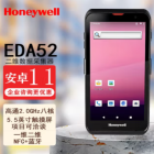 Honeywell  ED52（3G+32G）