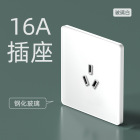 兰豹 ZGLANBAO G30超薄钢化玻璃白色系列 16A空调插座   一个