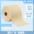 洁诺PONGEL L20经济型工业擦拭纸(三层黄色大卷)单片尺寸275*400MM 680片/卷 2卷/箱