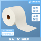 洁诺PONGEL L20经济型工业擦拭纸(三层白色大卷)单片尺寸275*400MM 680片/卷 2卷/箱