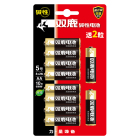 双鹿 碱性5号8+2粒卡电池 100粒/盒 1盒