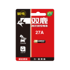 双鹿27A高伏碱性 1粒卡 10粒/盒 1盒