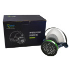 耐呗斯（NABES） 液态硅胶单滤盒防尘及防氨气四件套 NBS-8102RNK 1套